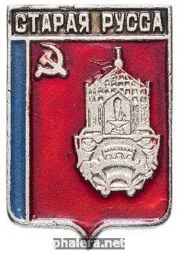 Знак Unknown
