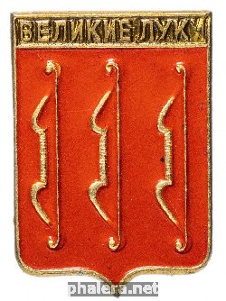 Знак Unknown