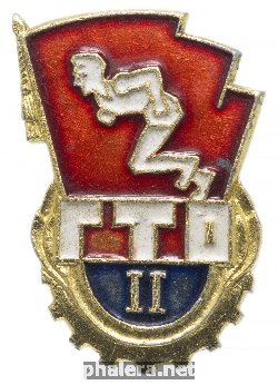 Badge  