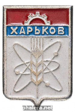 Знак Unknown