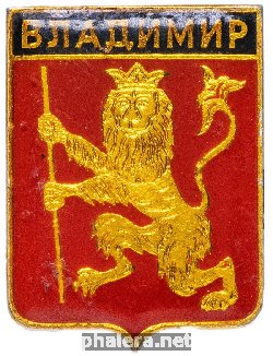 Знак Unknown