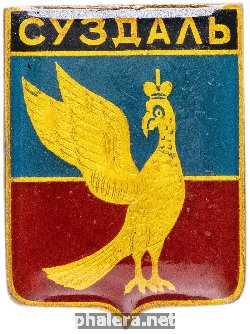 Знак Unknown