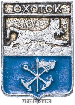 Знак Unknown