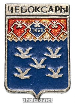 Знак Unknown