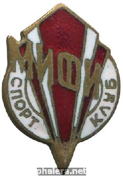 Знак Unknown