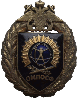 Знак Unknown