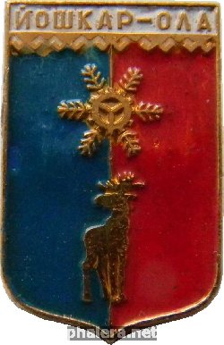 Знак Unknown