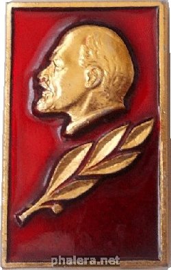 Знак Unknown
