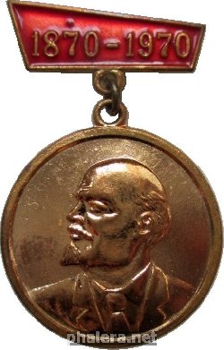 Знак Unknown