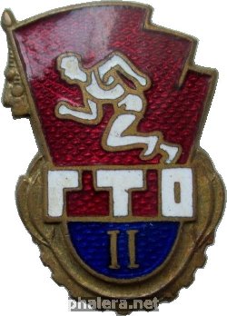 Badge  