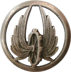 Знак Railway troops