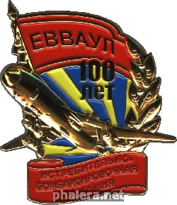 Знак Unknown
