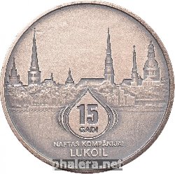 Знак Unknown