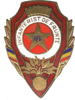 Знак Отличный пехотинец