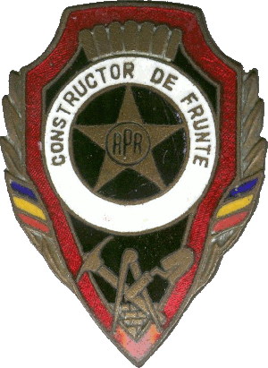 Нагрудный знак Отличный строитель 