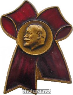 Знак Unknown