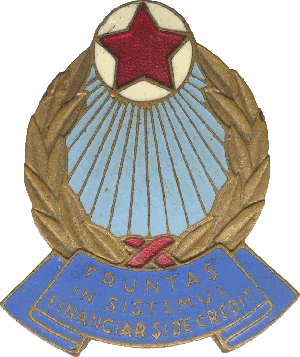 Знак Leader in Financial system & Credit