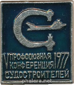 Знак Unknown