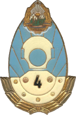 Знак Diver 4th class