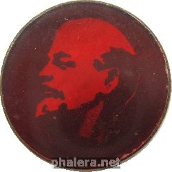 Знак Unknown