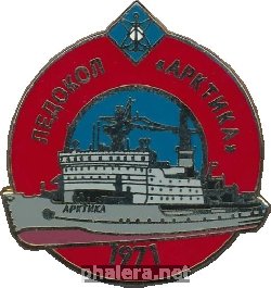 Знак Unknown