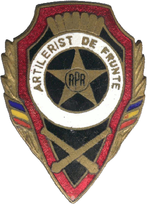 Знак Отличный артиллерист