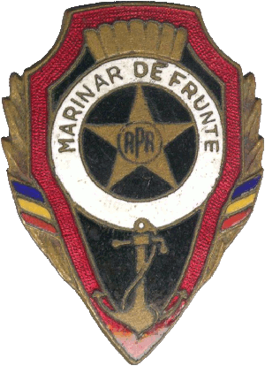 Знак Отличный моряк
