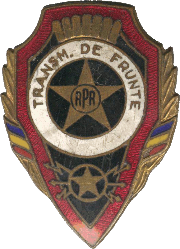 Знак Отличный связист