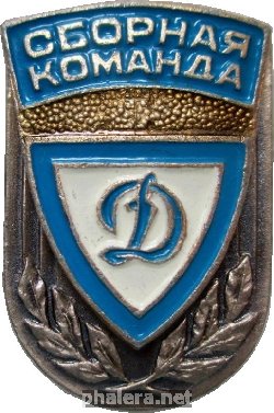 Знак Unknown