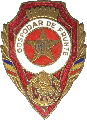Знак Отличный командир