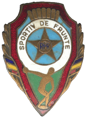 Знак Отличный спортсмен