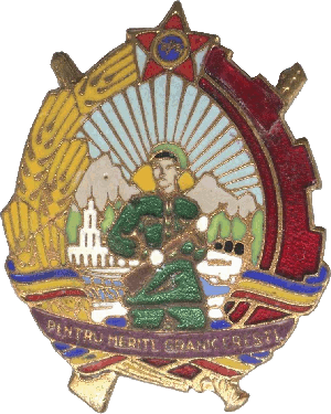Знак Заслужанный пограничник