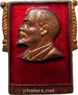 Знак Unknown