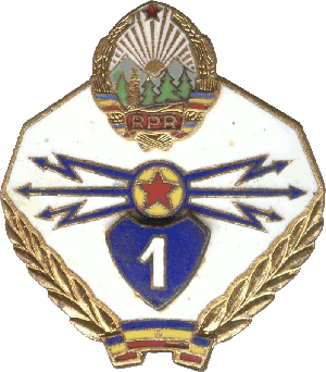 Знак Unknown
