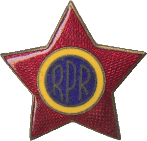 Знак Cap badge