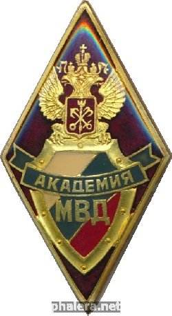 Знак Unknown