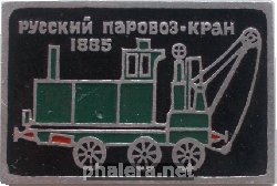 Знак Unknown