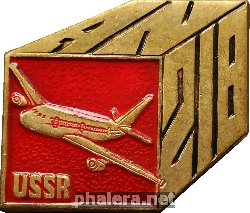 Знак Ан-218