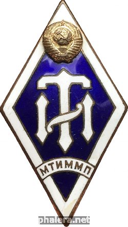 Знак Unknown