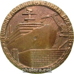 Знак Unknown