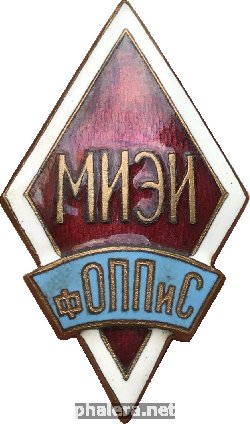 Знак Unknown