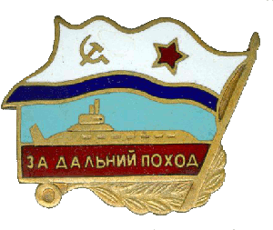 Знак Unknown