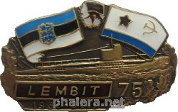 Знак Unknown