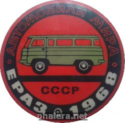 Знак Unknown