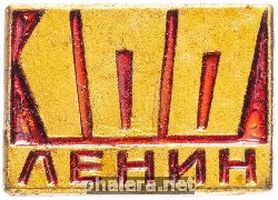 Знак Unknown