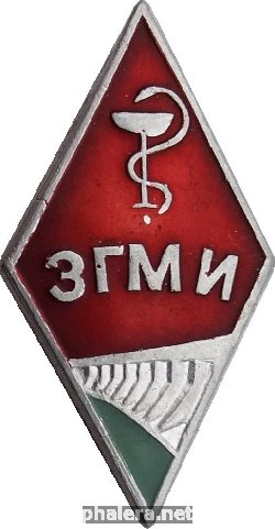 Знак Unknown