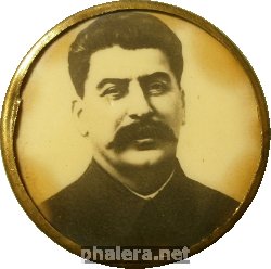 Знак Unknown