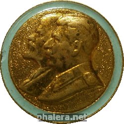 Badge  