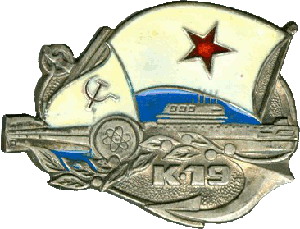 Знак АПЛ К-19