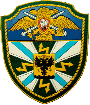 Знак Unknown